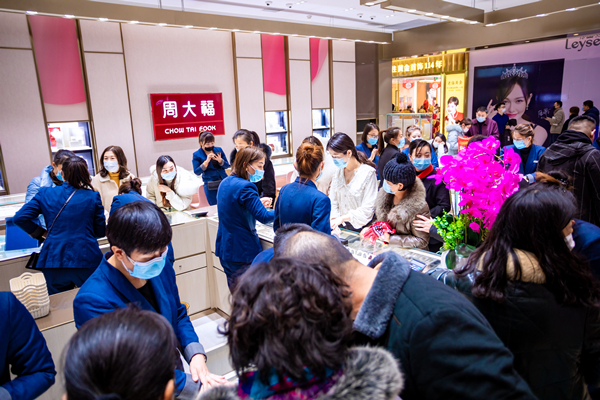 J9.COM·(中国集团)官方网站