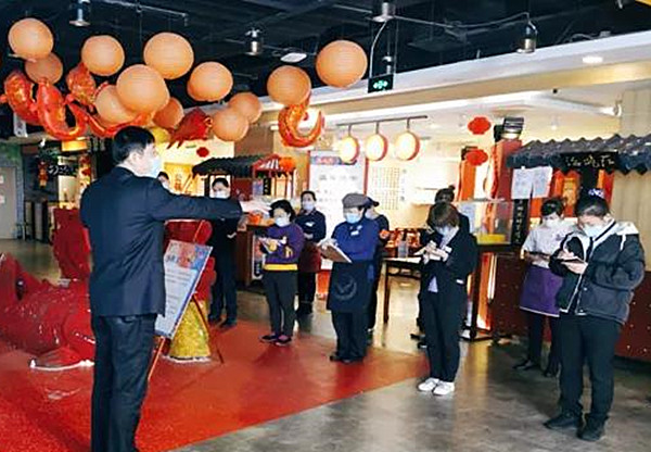 J9.COM·(中国集团)官方网站