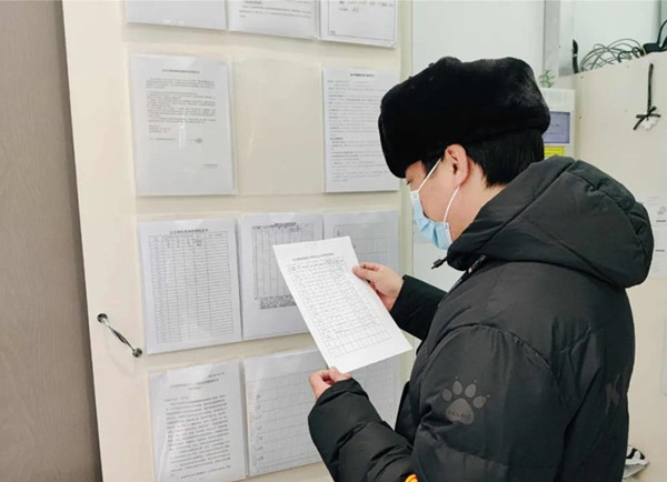 J9.COM·(中国集团)官方网站