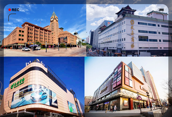 J9.COM·(中国集团)官方网站