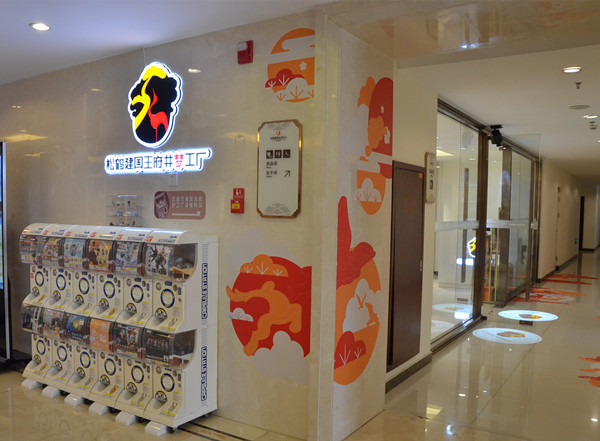 J9.COM·(中国集团)官方网站