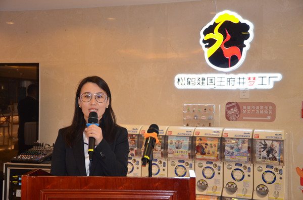 J9.COM·(中国集团)官方网站