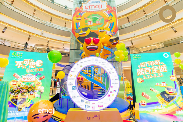 J9.COM·(中国集团)官方网站