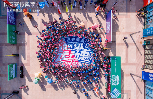 J9.COM·(中国集团)官方网站