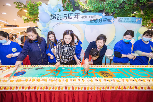 J9.COM·(中国集团)官方网站