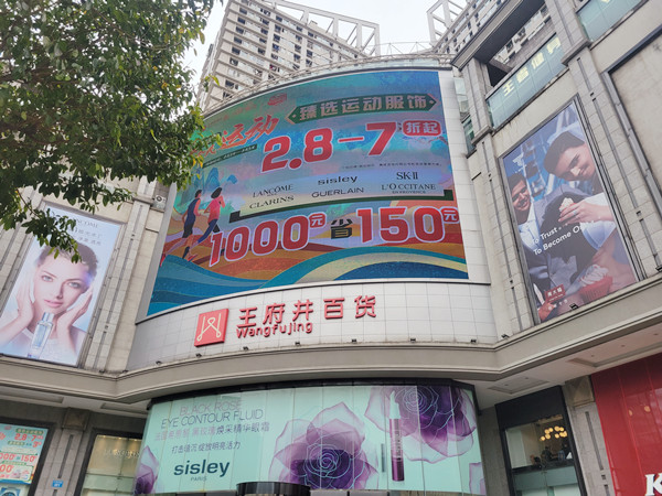 J9.COM·(中国集团)官方网站