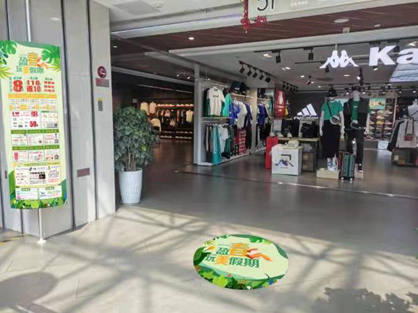 J9.COM·(中国集团)官方网站