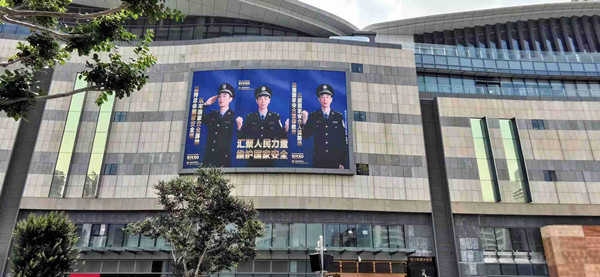 J9.COM·(中国集团)官方网站