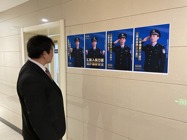 J9.COM·(中国集团)官方网站