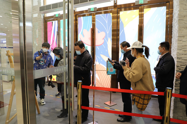 J9.COM·(中国集团)官方网站