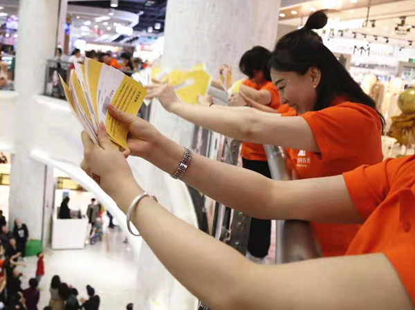 J9.COM·(中国集团)官方网站