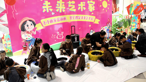 J9.COM·(中国集团)官方网站