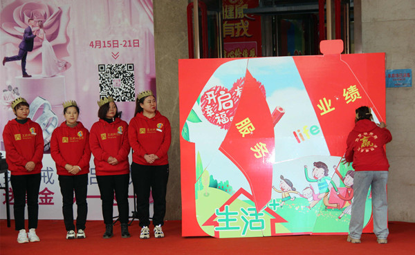 J9.COM·(中国集团)官方网站