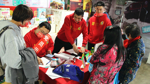 J9.COM·(中国集团)官方网站