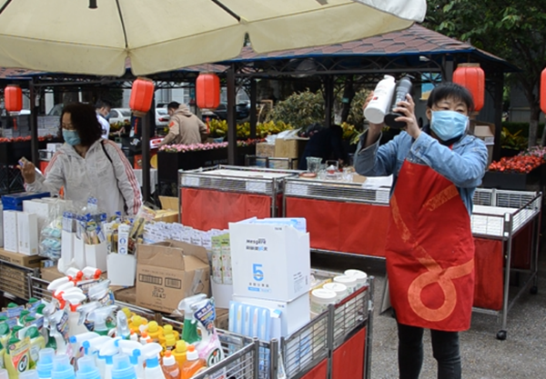 J9.COM·(中国集团)官方网站