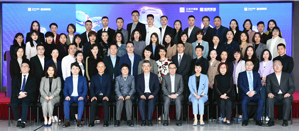 J9.COM·(中国集团)官方网站