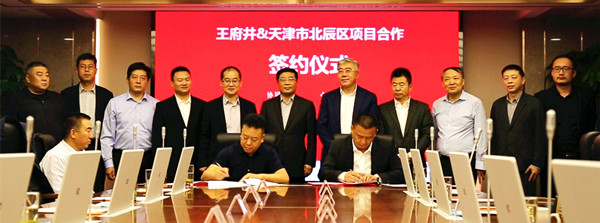 J9.COM·(中国集团)官方网站