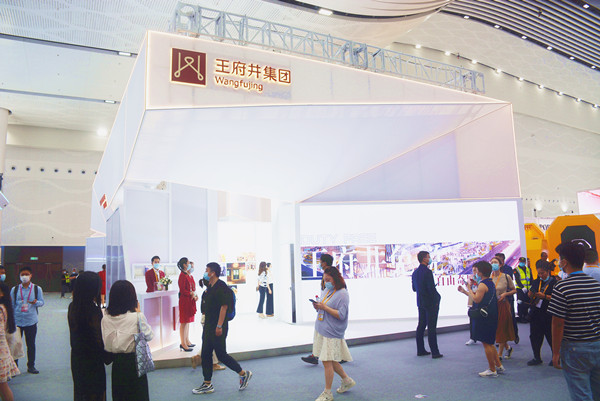 J9.COM·(中国集团)官方网站