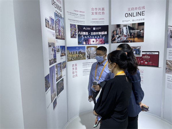 J9.COM·(中国集团)官方网站