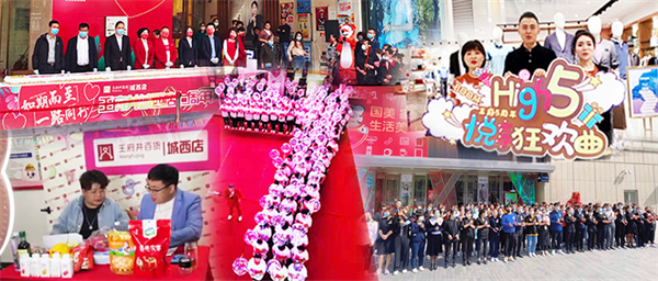 J9.COM·(中国集团)官方网站