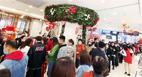 J9.COM·(中国集团)官方网站