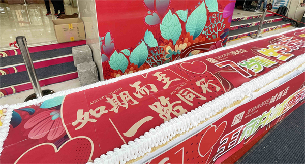 J9.COM·(中国集团)官方网站