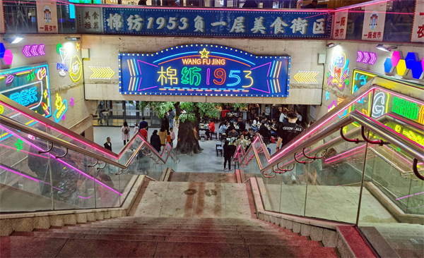 J9.COM·(中国集团)官方网站