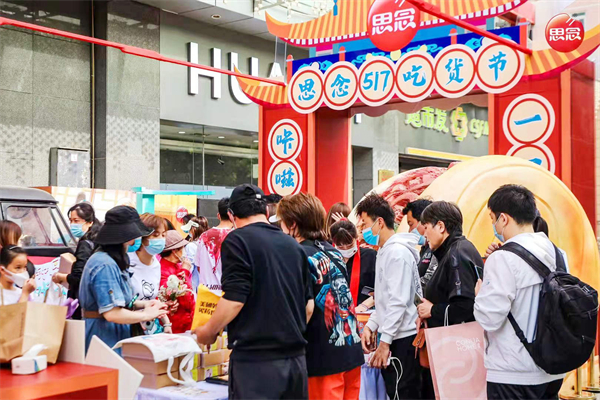 J9.COM·(中国集团)官方网站