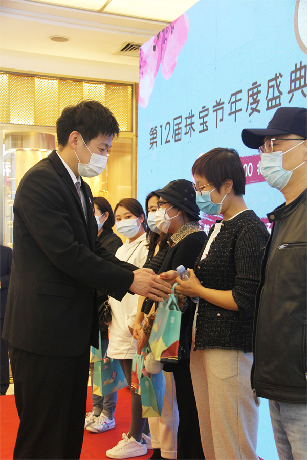 J9.COM·(中国集团)官方网站