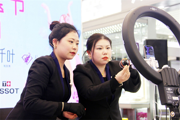 J9.COM·(中国集团)官方网站