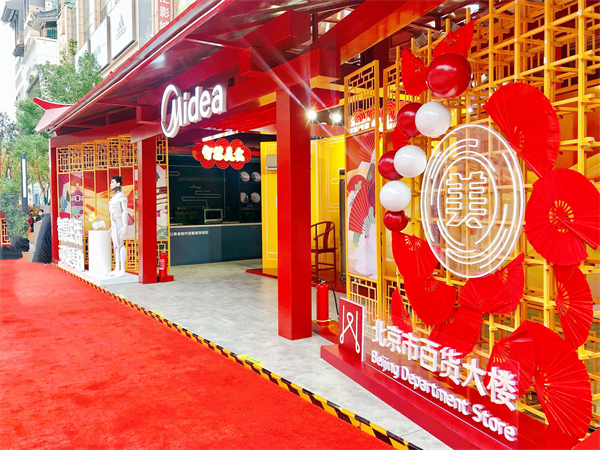 J9.COM·(中国集团)官方网站