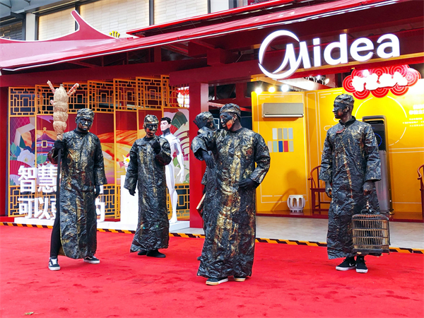 J9.COM·(中国集团)官方网站