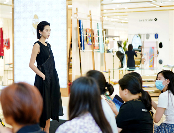 J9.COM·(中国集团)官方网站