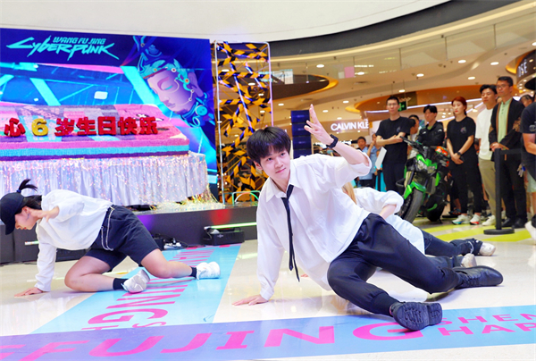 J9.COM·(中国集团)官方网站