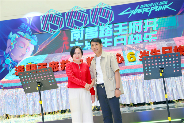 J9.COM·(中国集团)官方网站