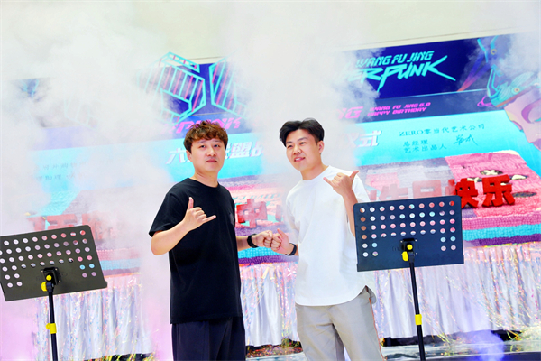 J9.COM·(中国集团)官方网站