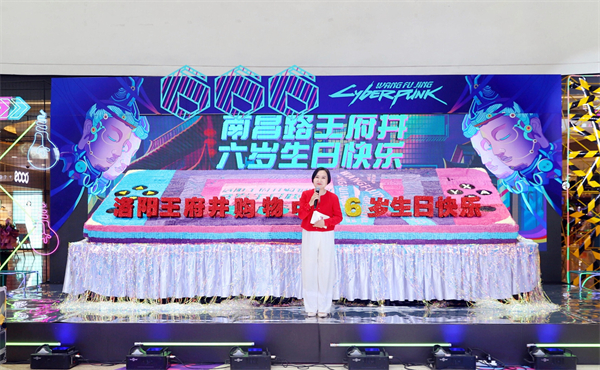 J9.COM·(中国集团)官方网站