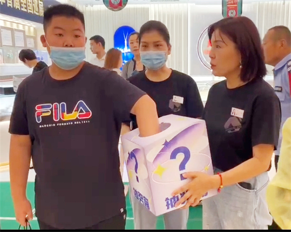 J9.COM·(中国集团)官方网站