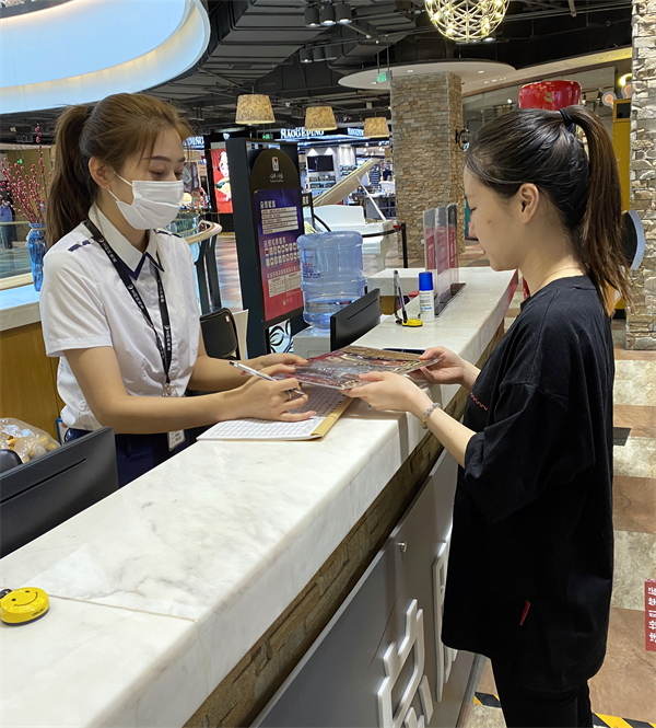 J9.COM·(中国集团)官方网站