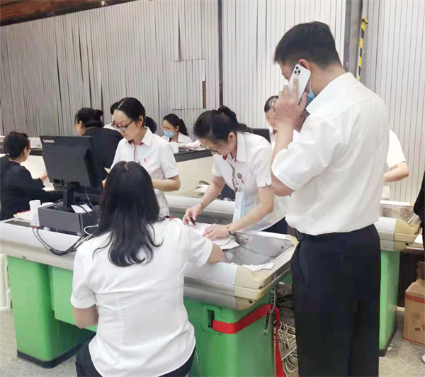 J9.COM·(中国集团)官方网站