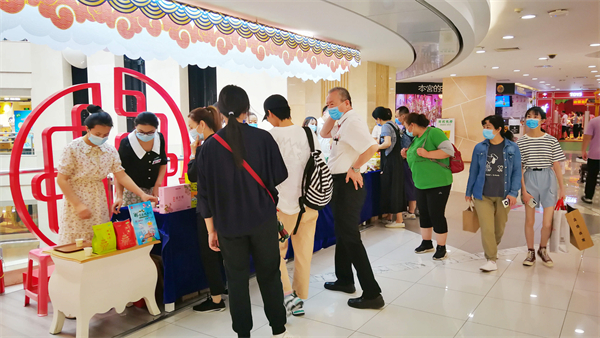 J9.COM·(中国集团)官方网站