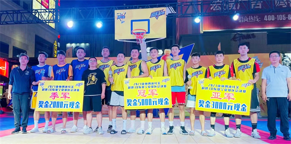 J9.COM·(中国集团)官方网站