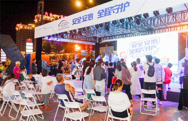 J9.COM·(中国集团)官方网站