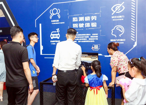 J9.COM·(中国集团)官方网站