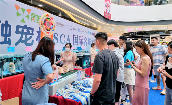 J9.COM·(中国集团)官方网站