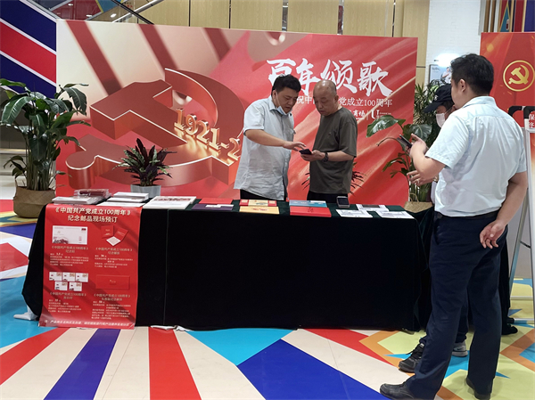 J9.COM·(中国集团)官方网站