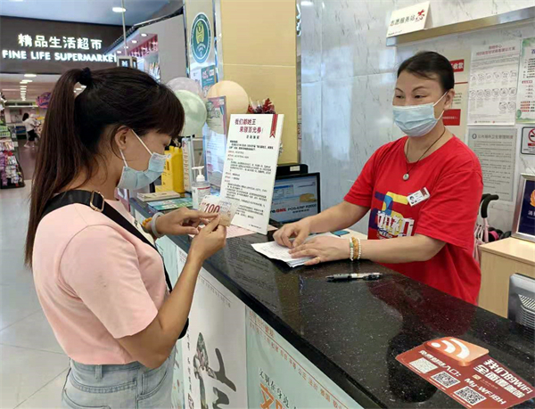 J9.COM·(中国集团)官方网站