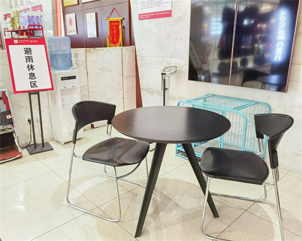 J9.COM·(中国集团)官方网站