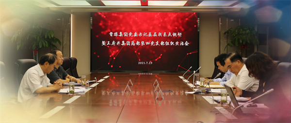 J9.COM·(中国集团)官方网站