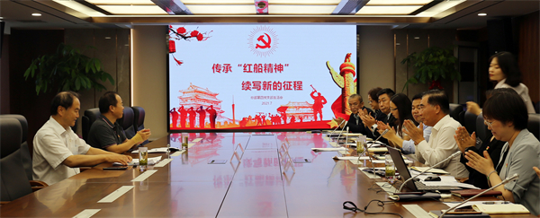 J9.COM·(中国集团)官方网站